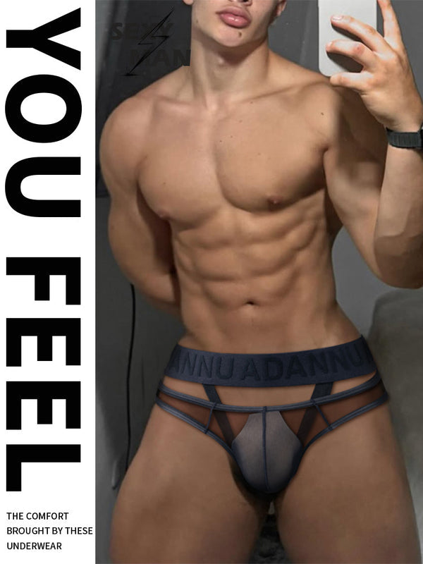 Men's Stretch Solid Color Sexy Crotch Single-Layer Briefs with Support Ring