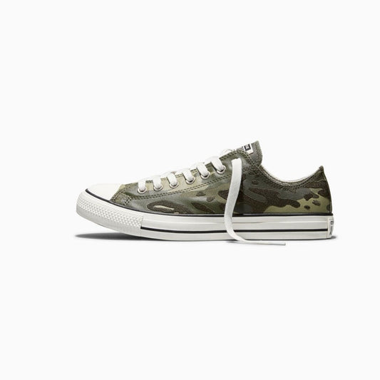 Green Wide Camo Trainers