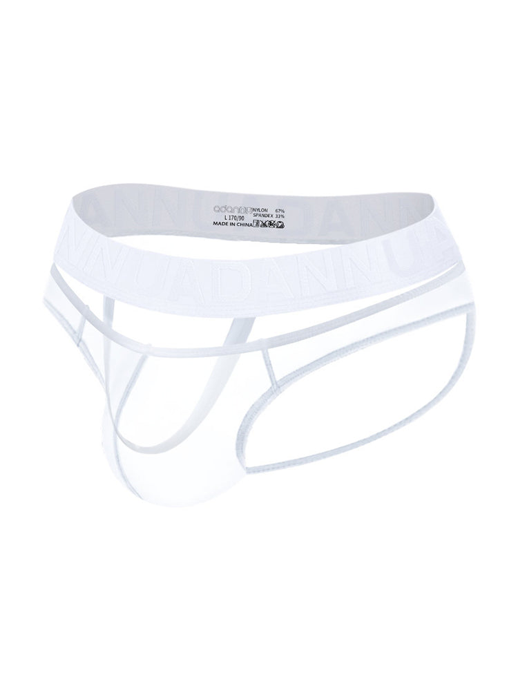 Men's Stretch Solid Color Sexy Crotch Single-Layer Briefs with Support Ring