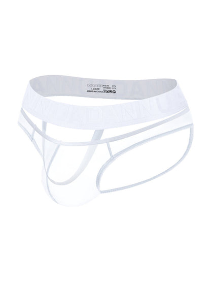 Men's Stretch Solid Color Sexy Crotch Single-Layer Briefs with Support Ring
