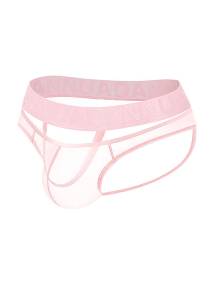 Men's Stretch Solid Color Sexy Crotch Single-Layer Briefs with Support Ring