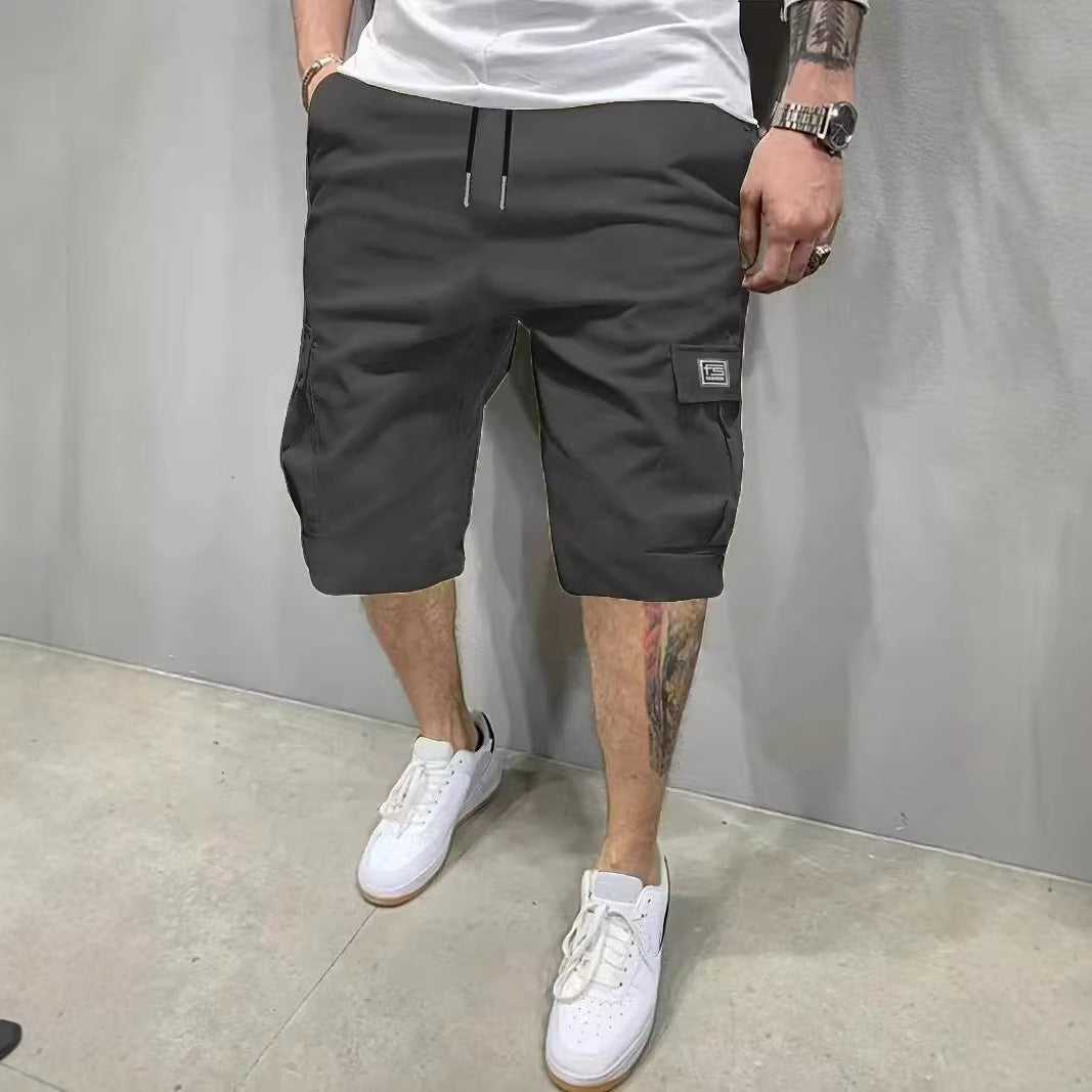 [Second Item Half Price] Men's Loose Fitting Five-Point Pants