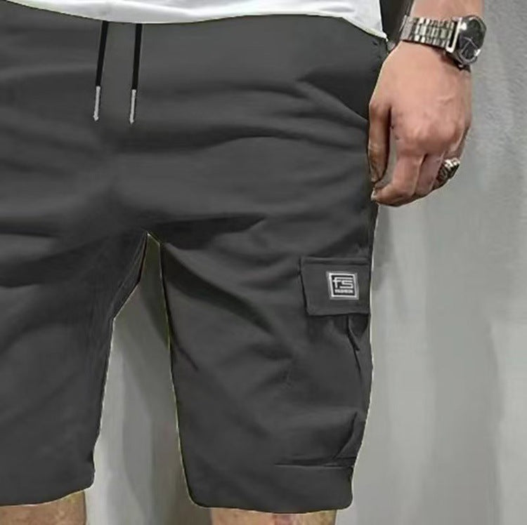 [Second Item Half Price] Men's Loose Fitting Five-Point Pants