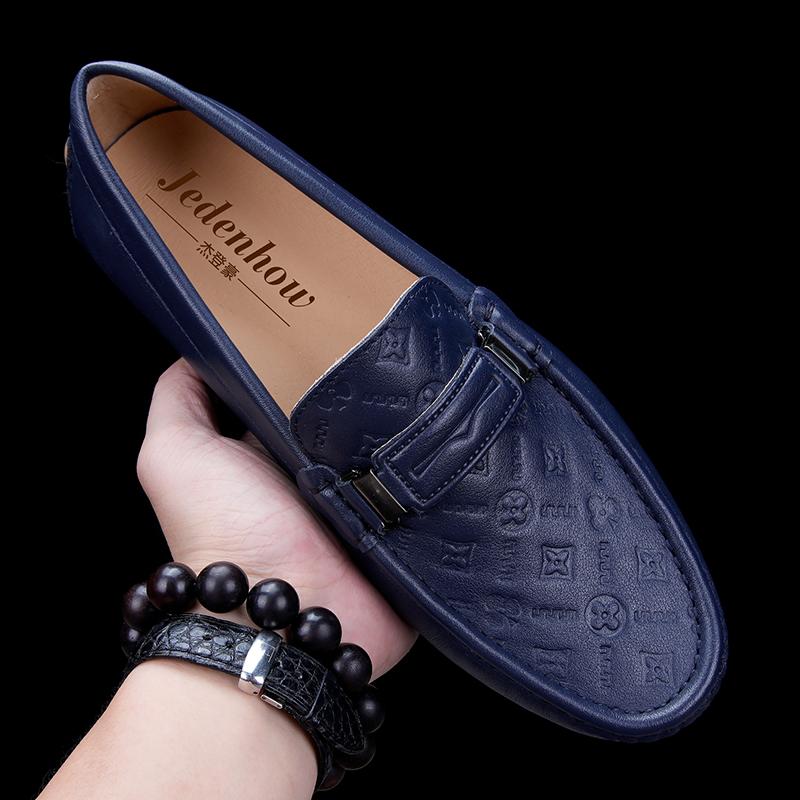 Men's Leather Loafers