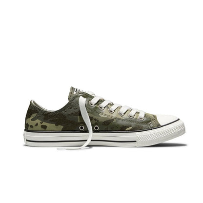 Green Wide Camo Trainers